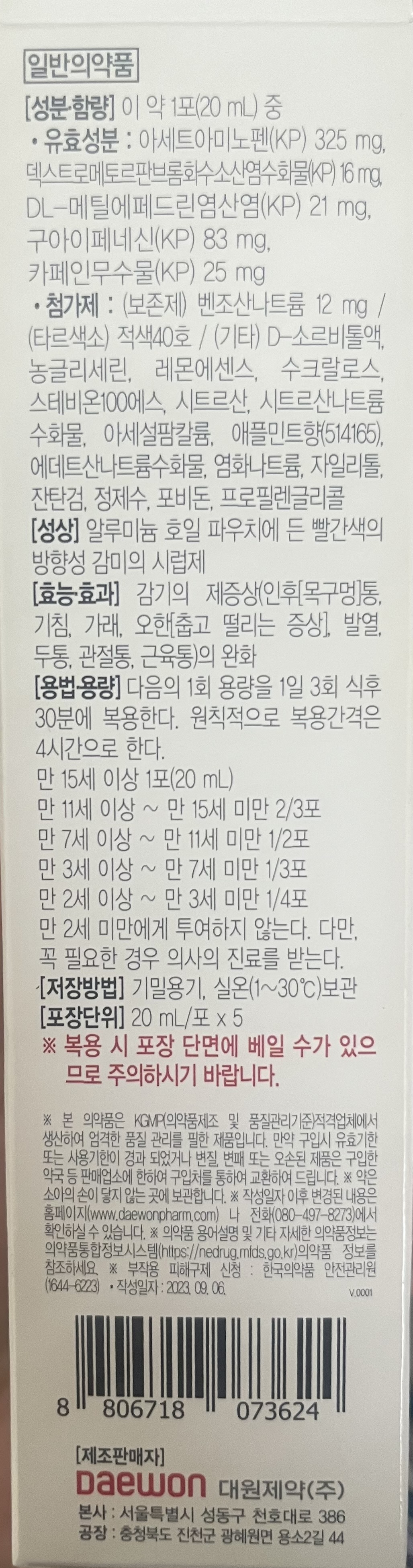 1번 째 사진