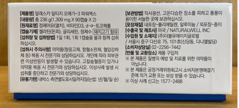5번 째 사진