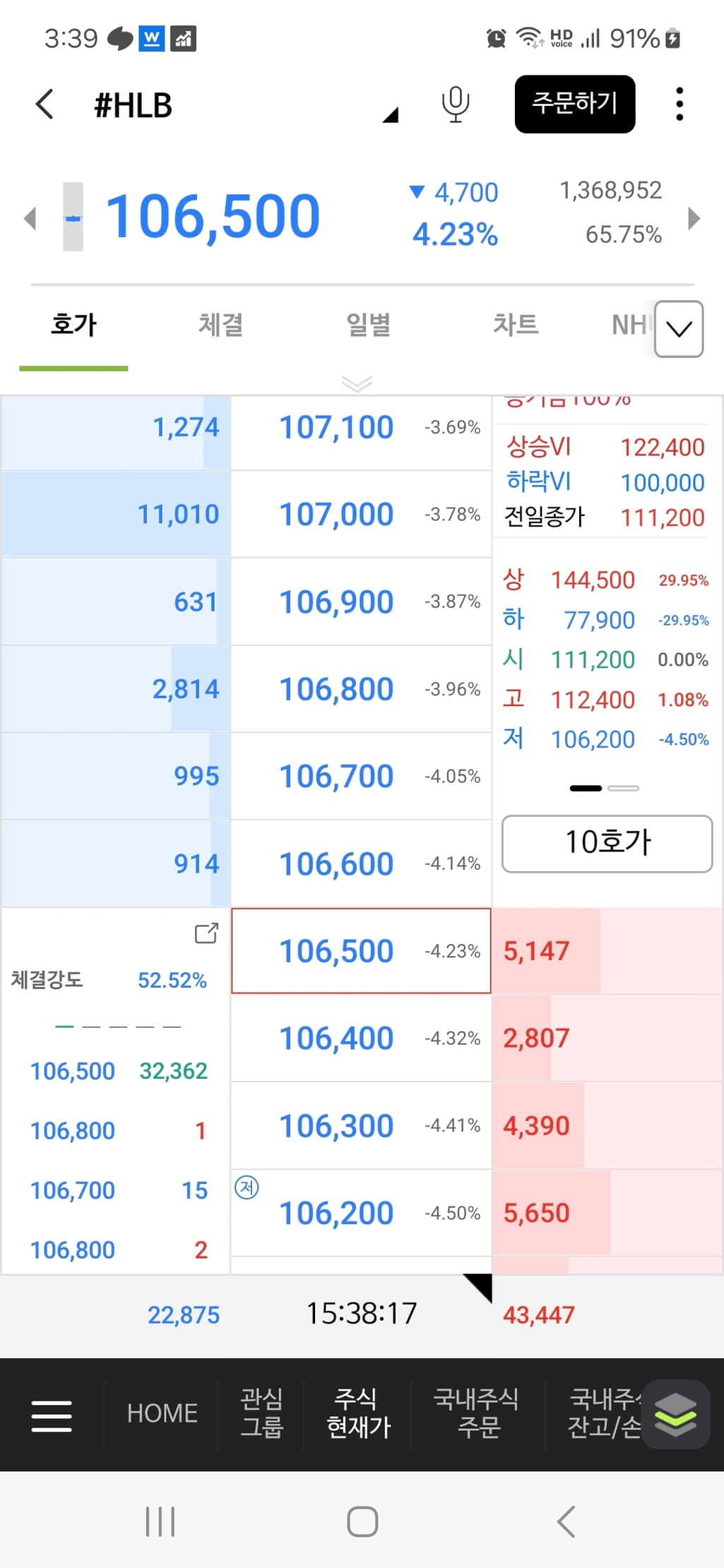 1번 째 사진