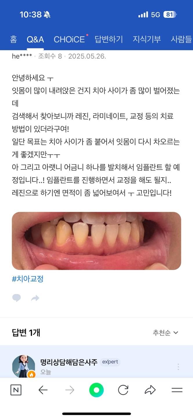 1번 째 사진