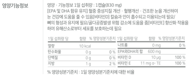 3번 째 사진