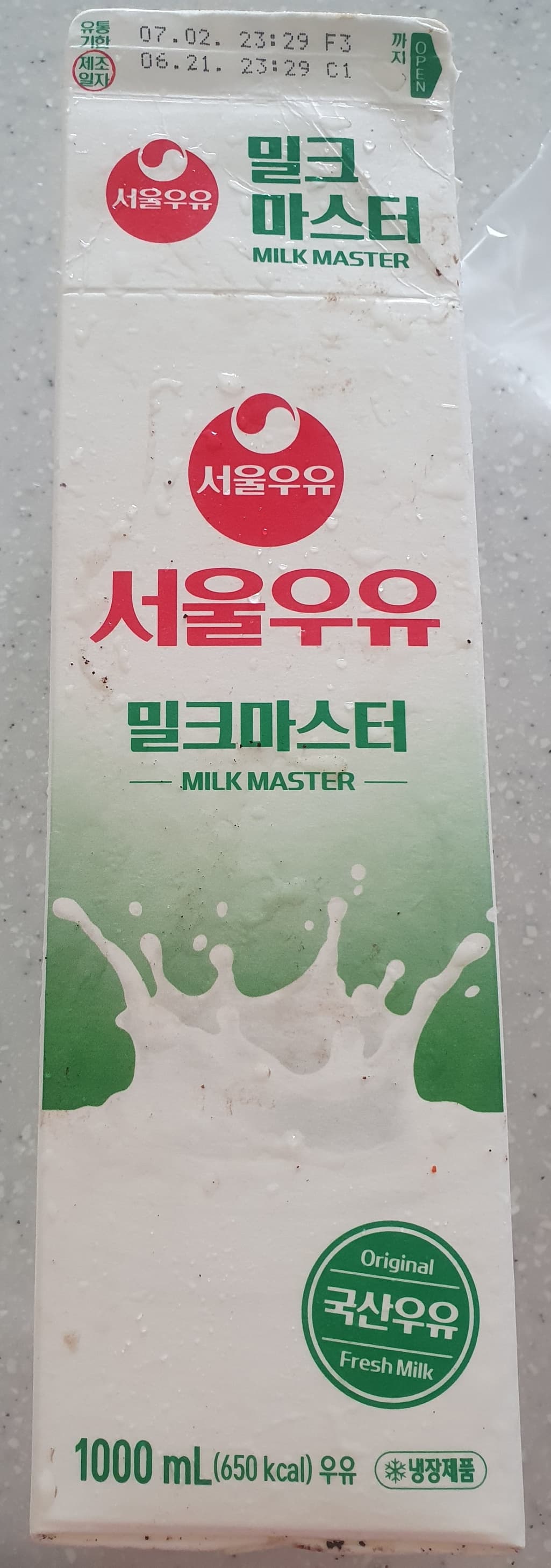 3번 째 사진