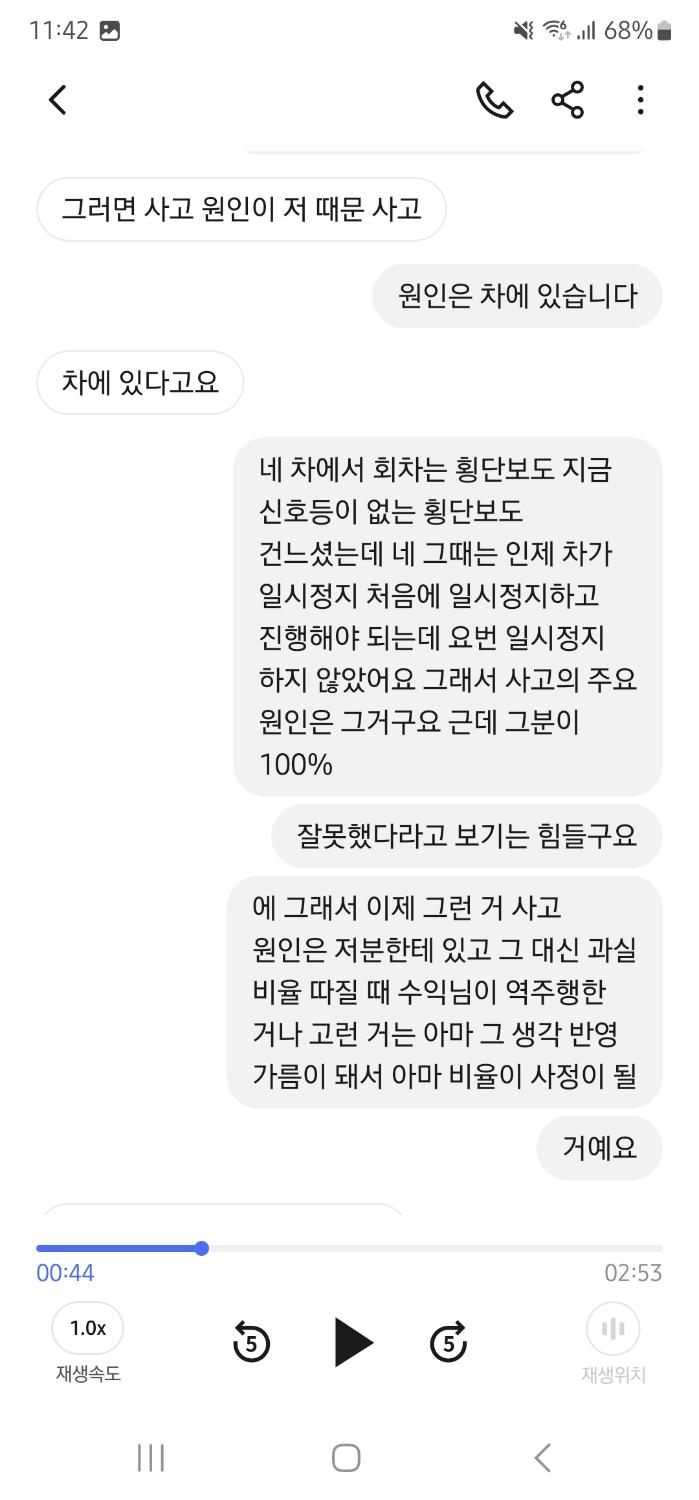 3번 째 사진