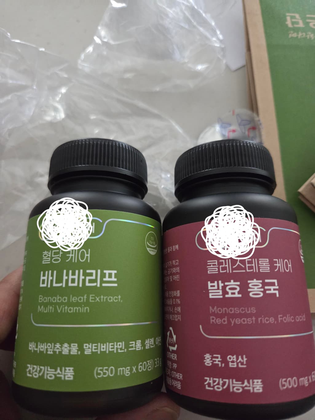 1번 째 사진