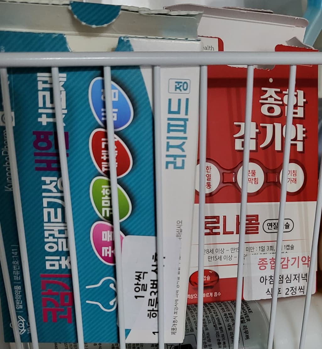 1번 째 사진