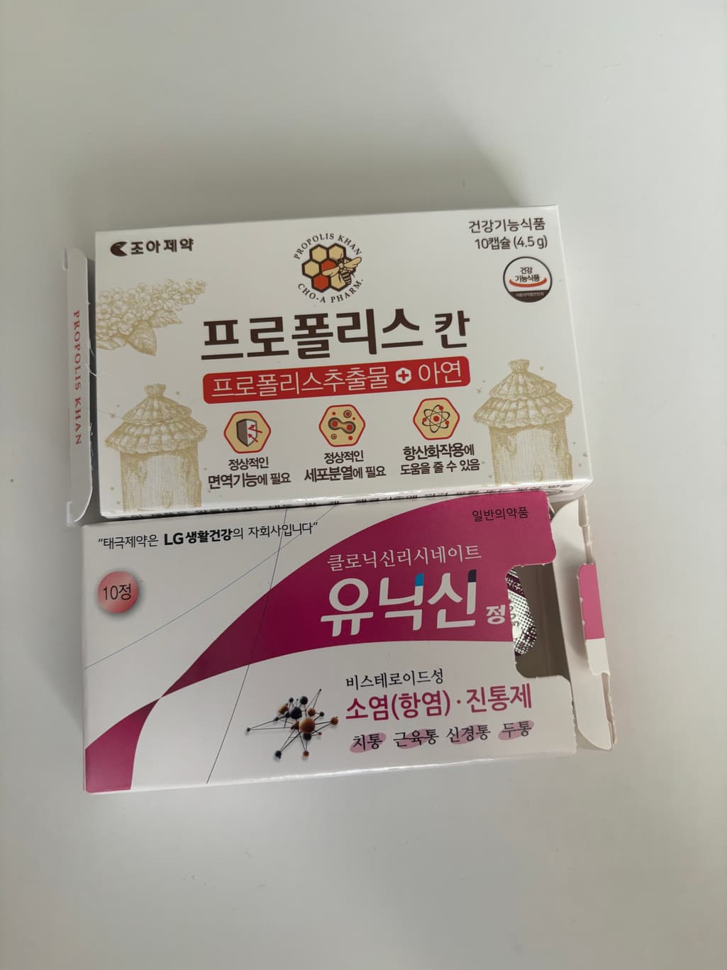 1번 째 사진