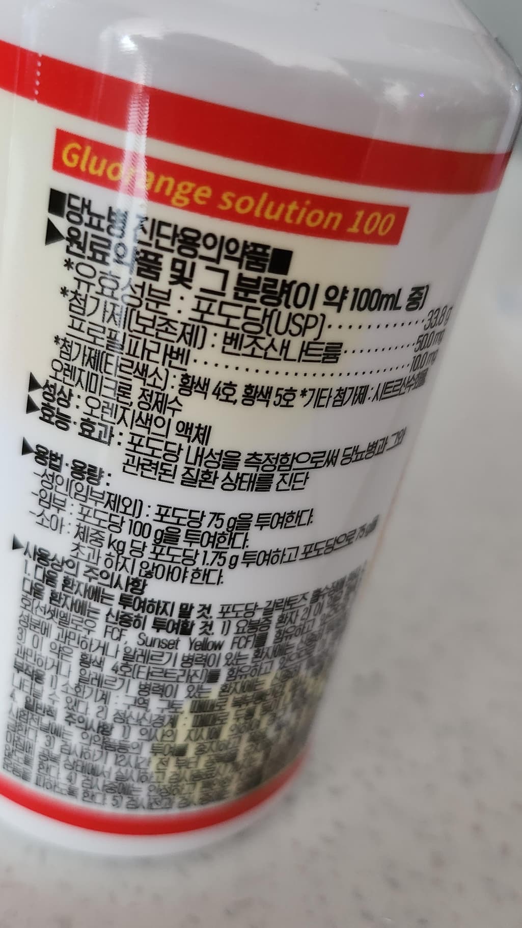 2번 째 사진