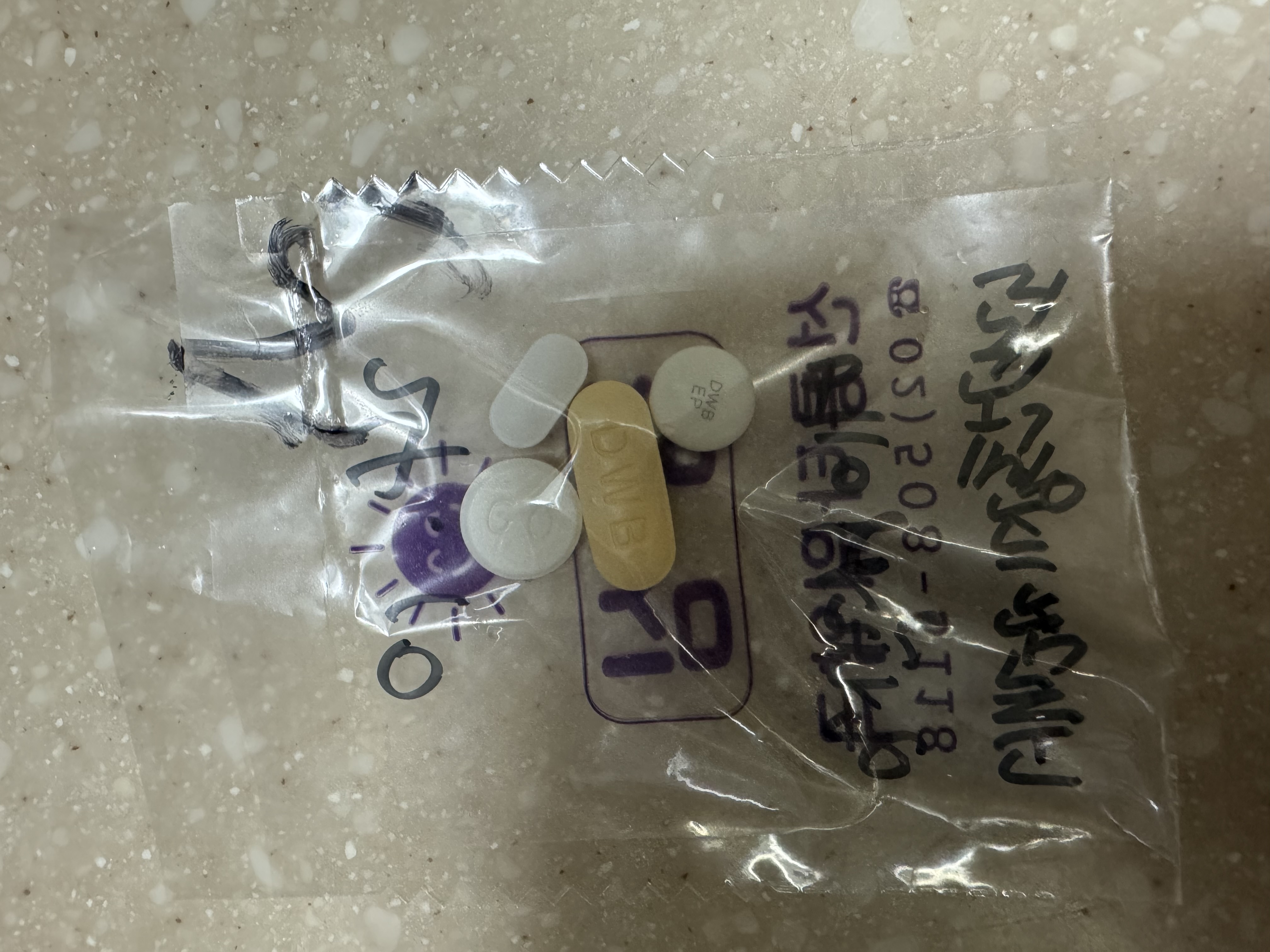 1번 째 사진