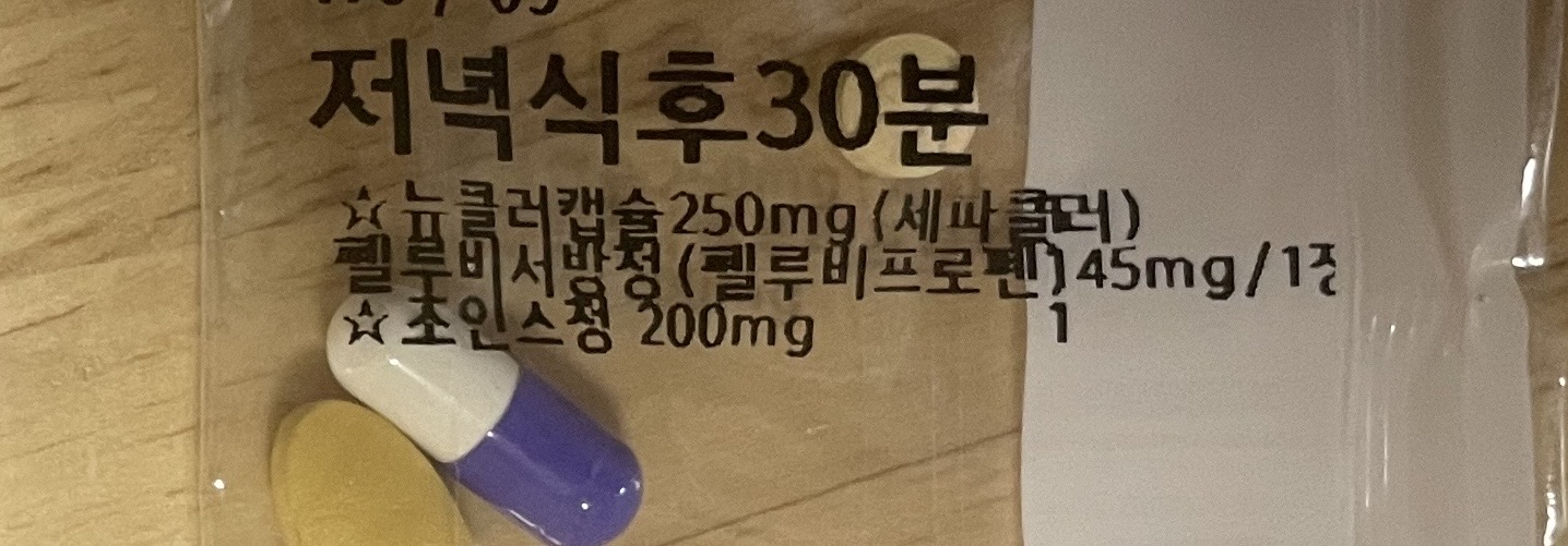 1번 째 사진