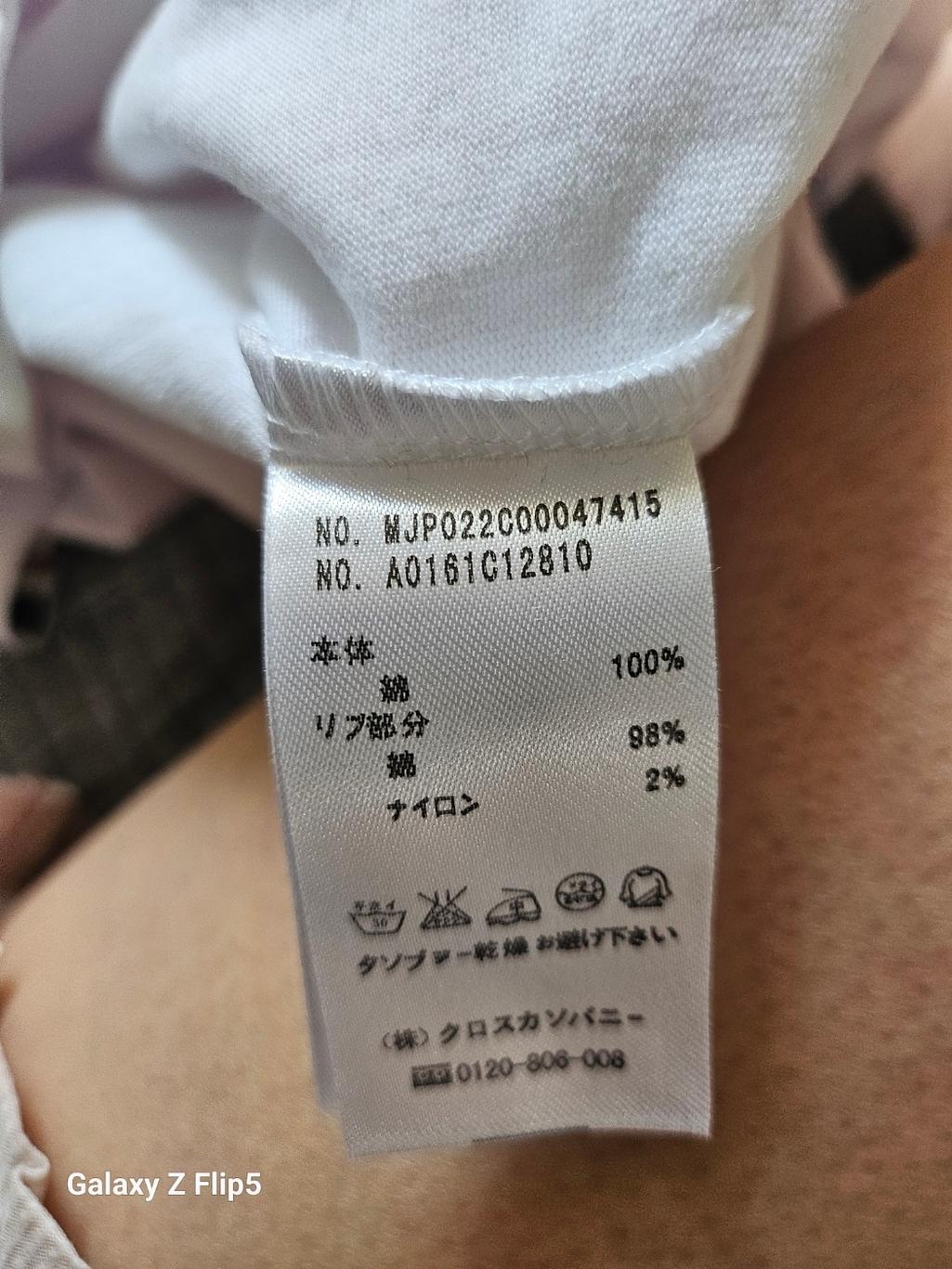 2번 째 사진