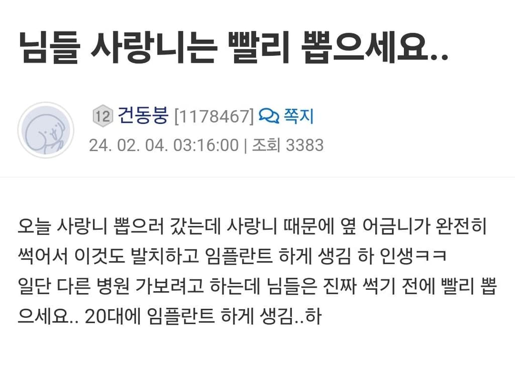 1번 째 사진
