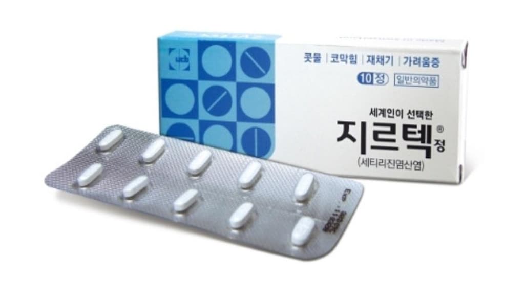 3번 째 사진