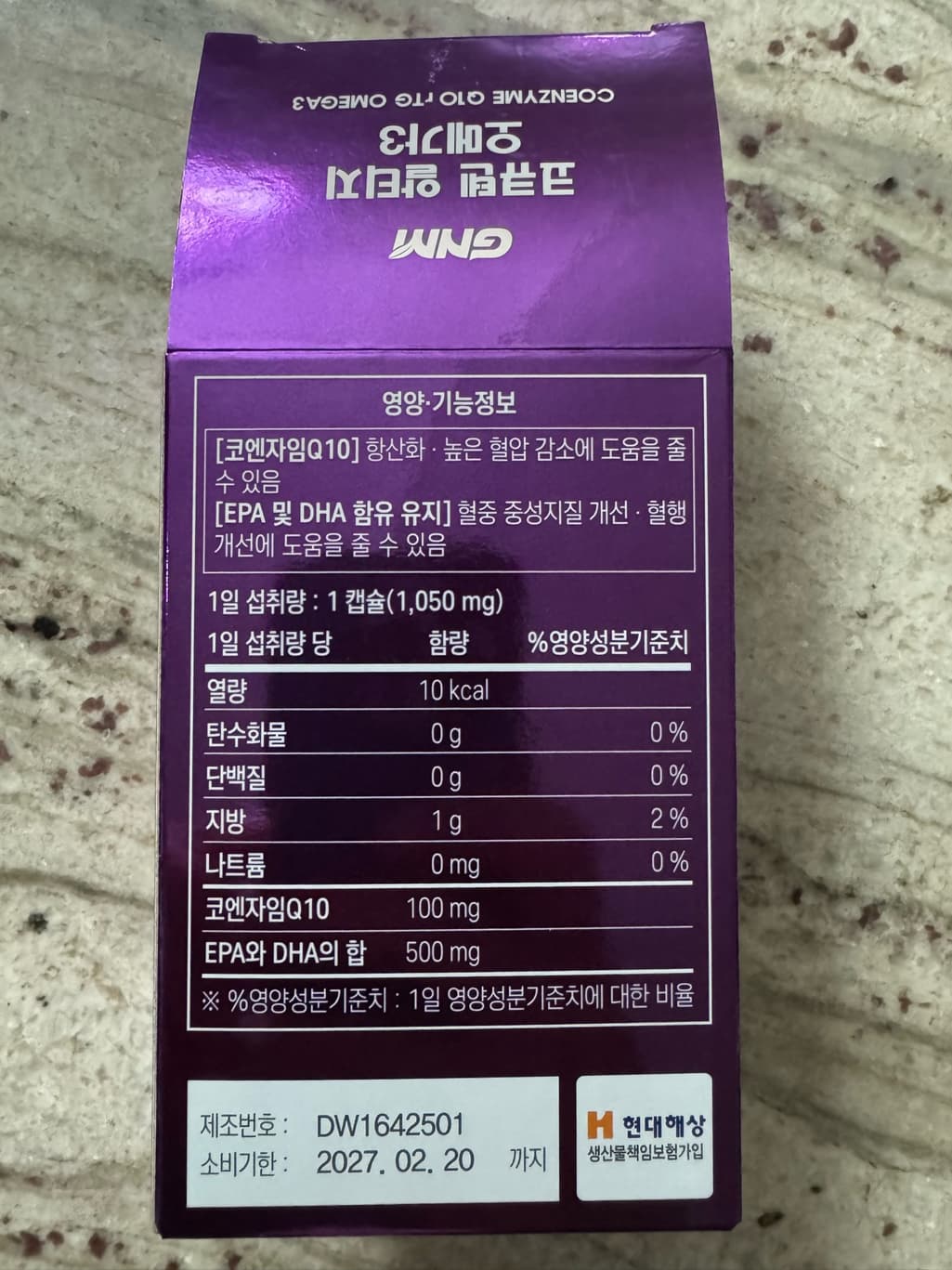 3번 째 사진