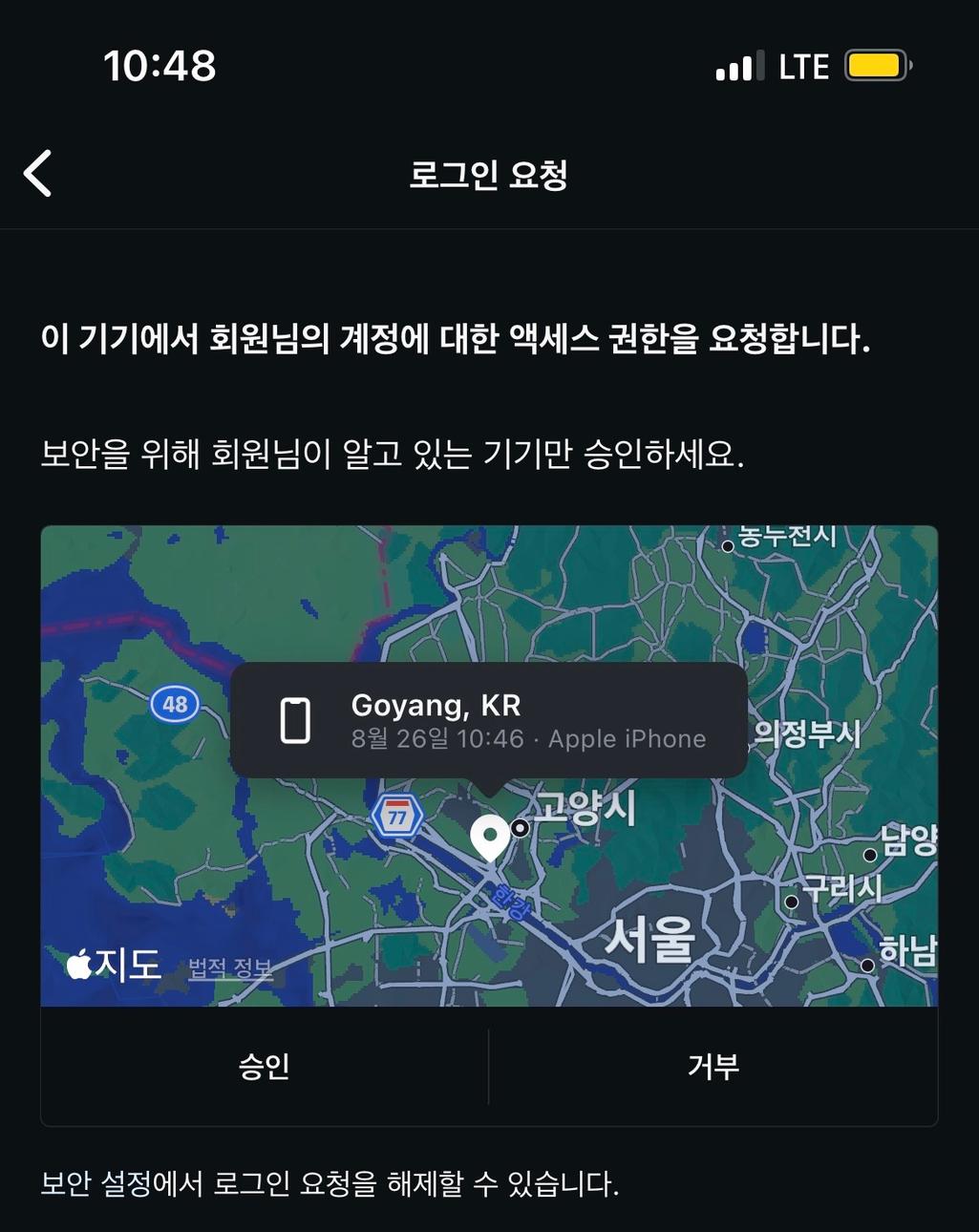 2번 째 사진