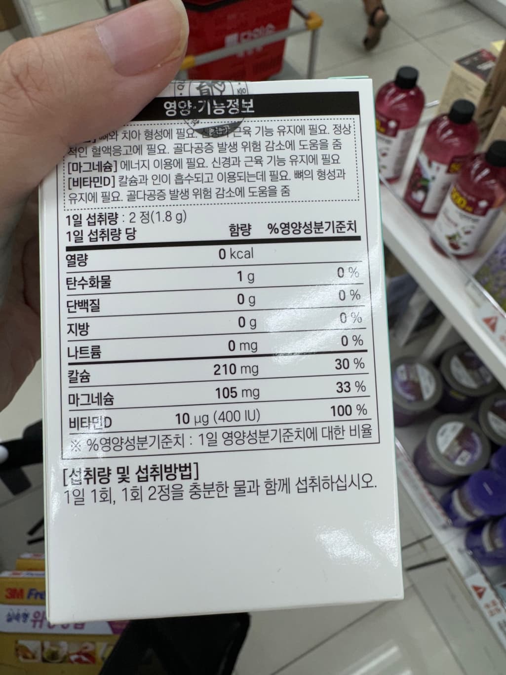 1번 째 사진