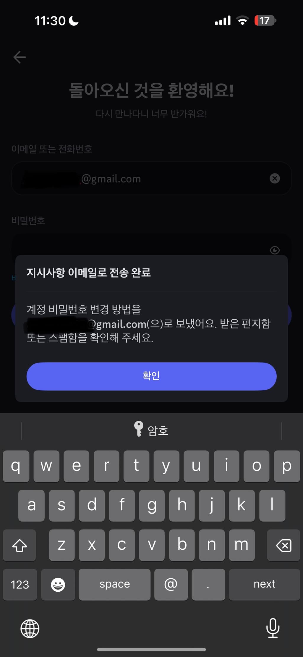 5번 째 사진