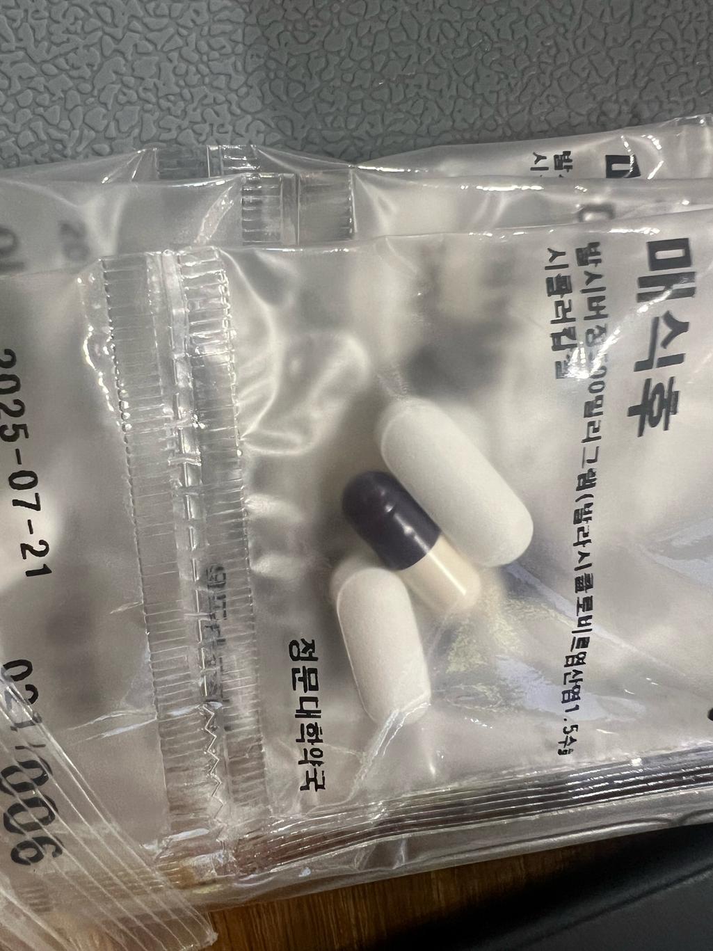 1번 째 사진