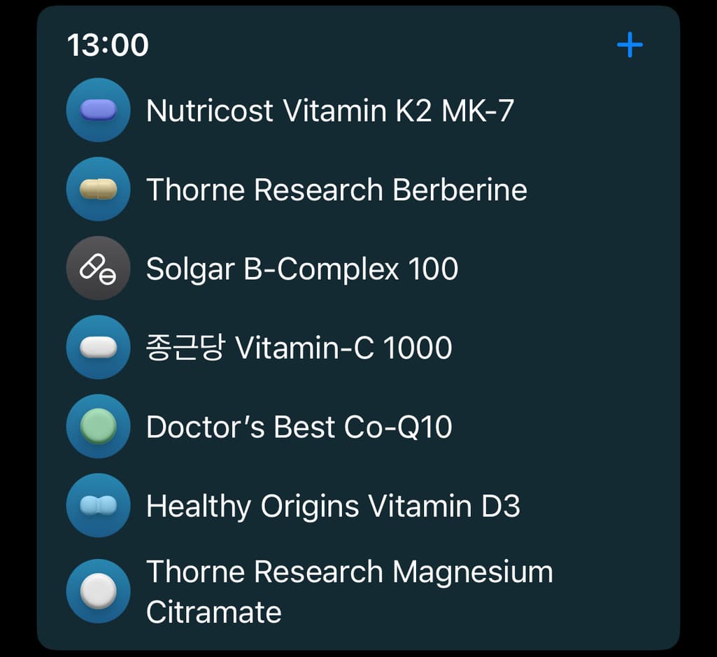 2번 째 사진