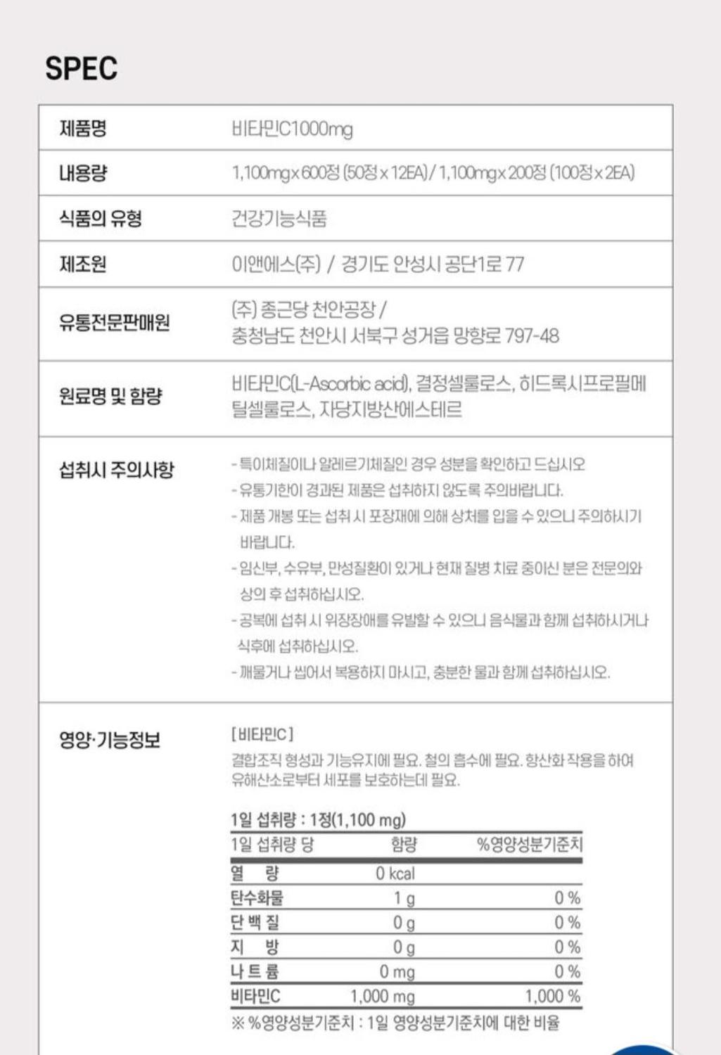 3번 째 사진
