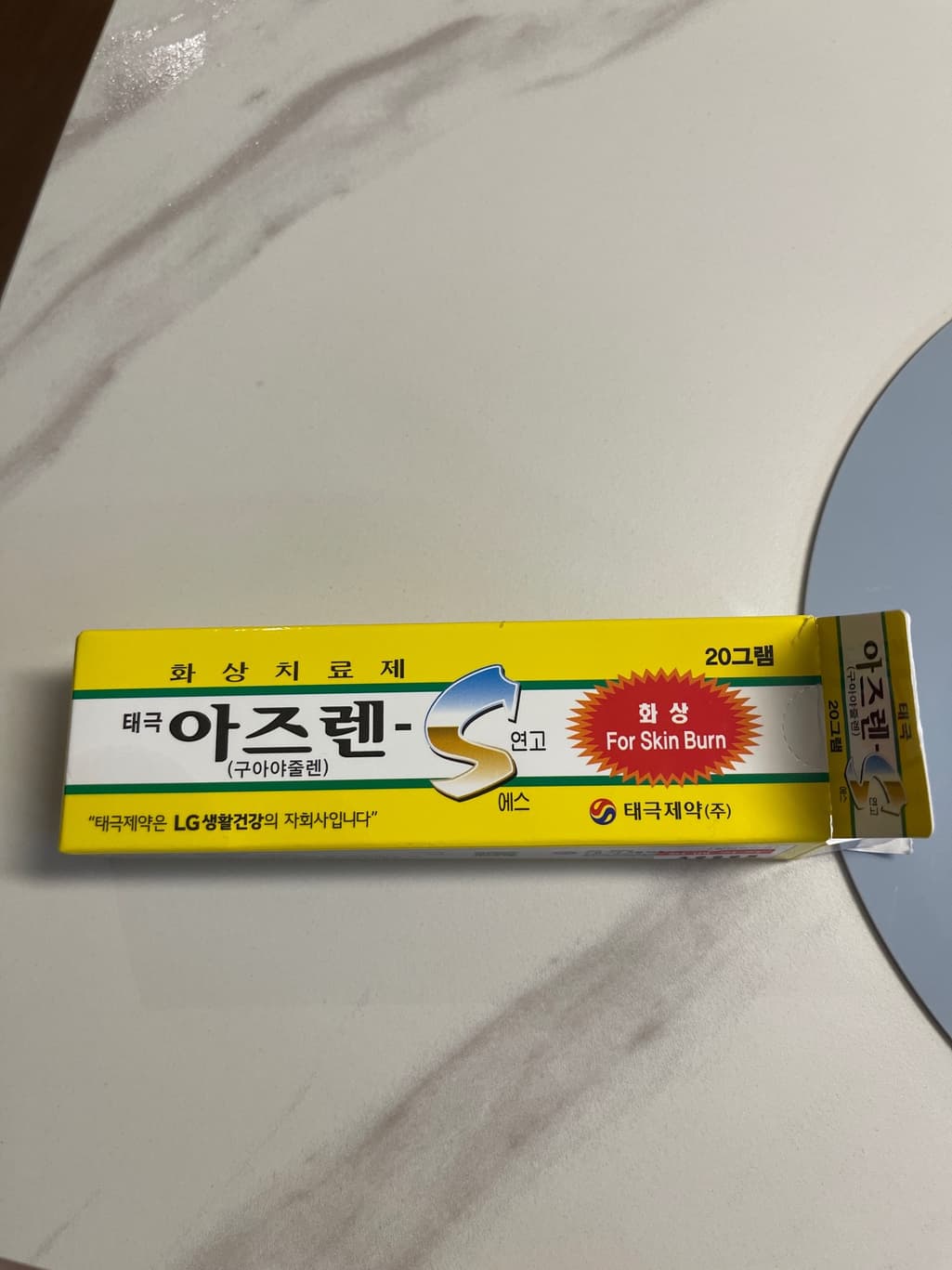 3번 째 사진