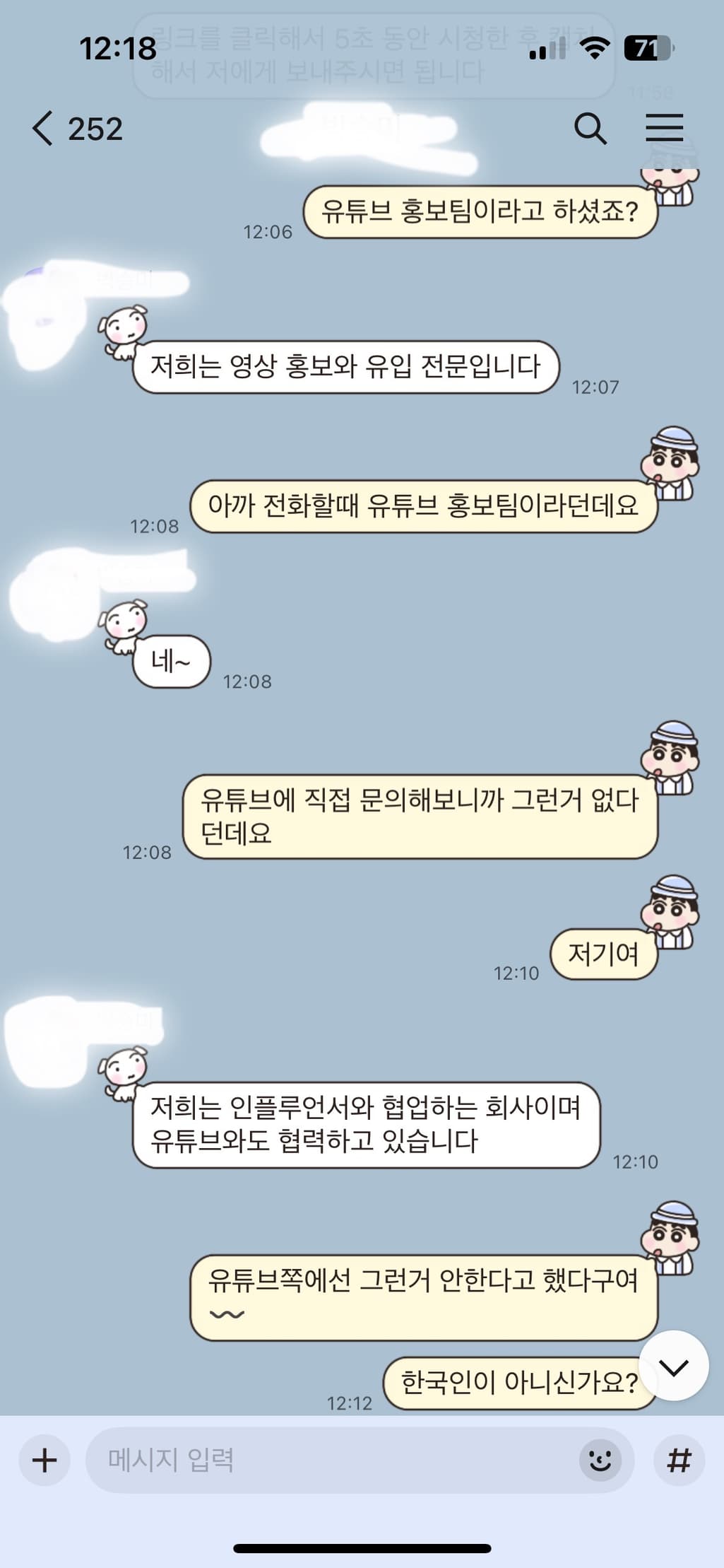 5번 째 사진