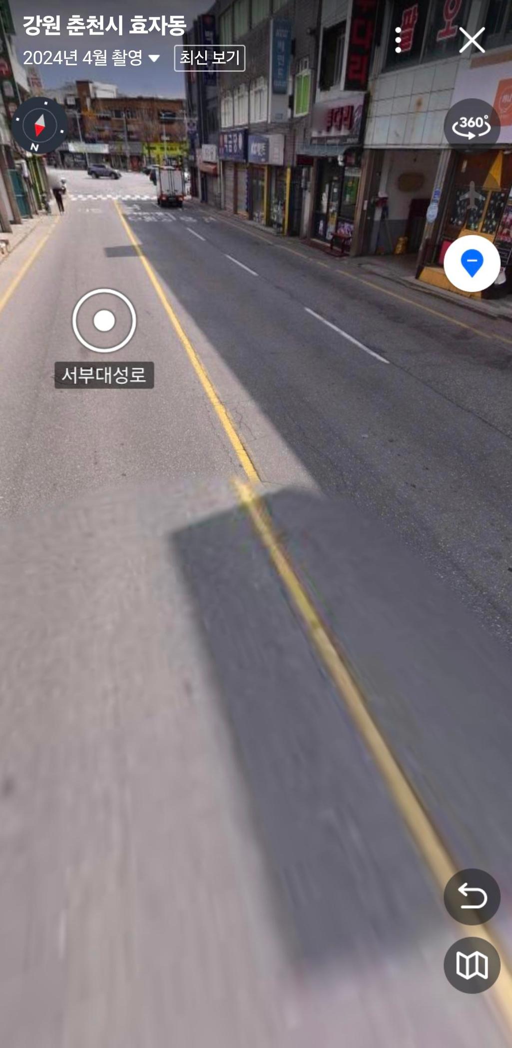 2번 째 사진