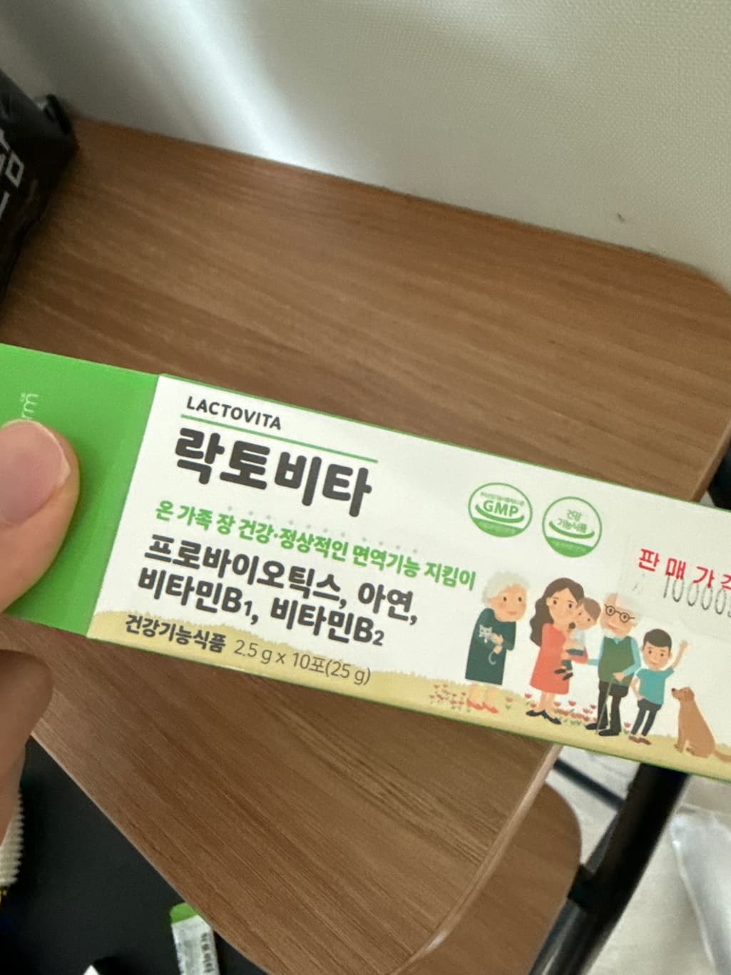 1번 째 사진