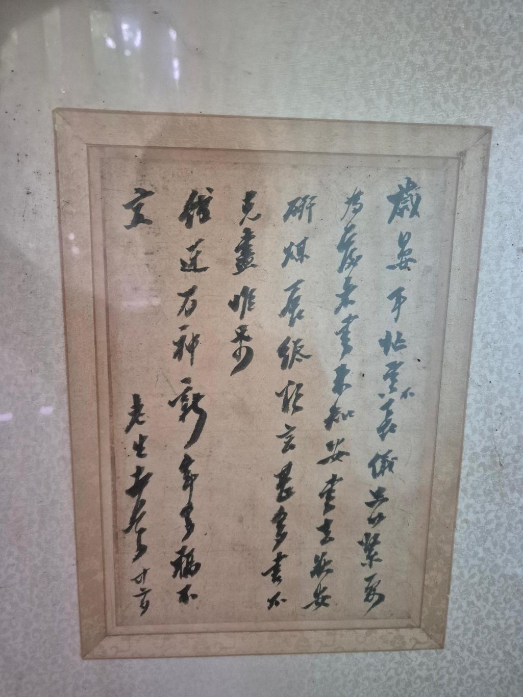 6번 째 사진