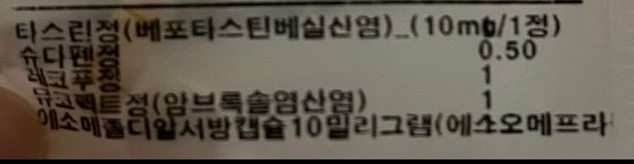2번 째 사진