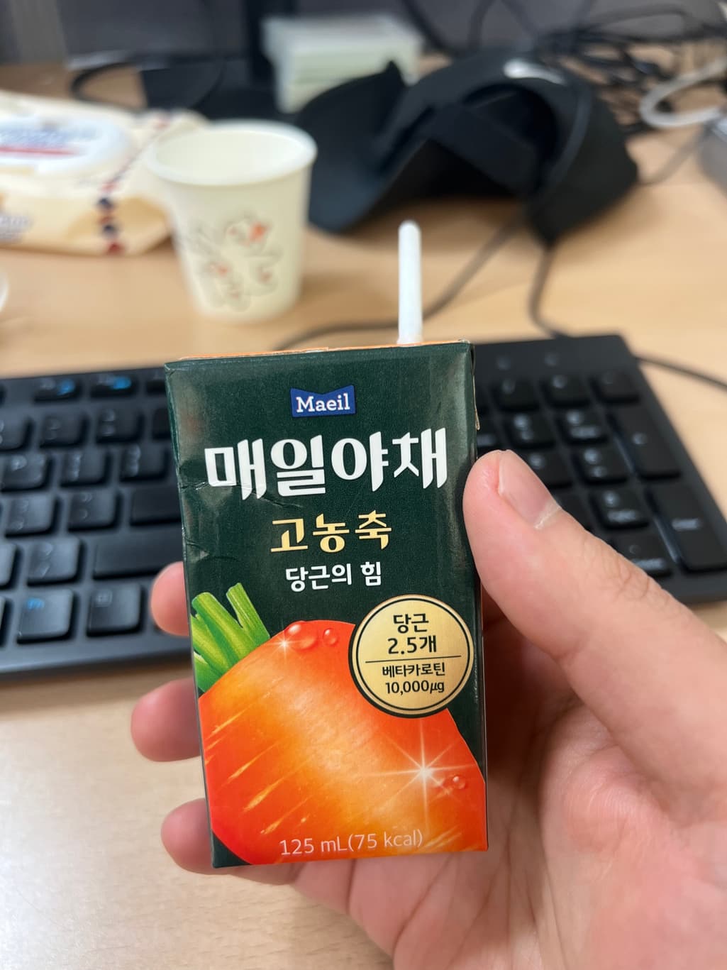 1번 째 사진