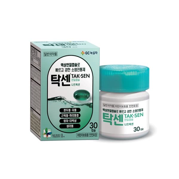 2번 째 사진
