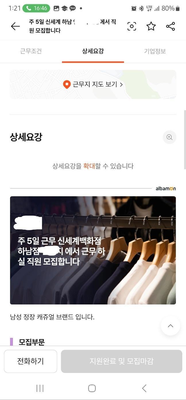 3번 째 사진