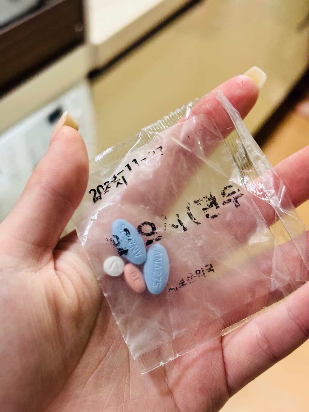 1번 째 사진