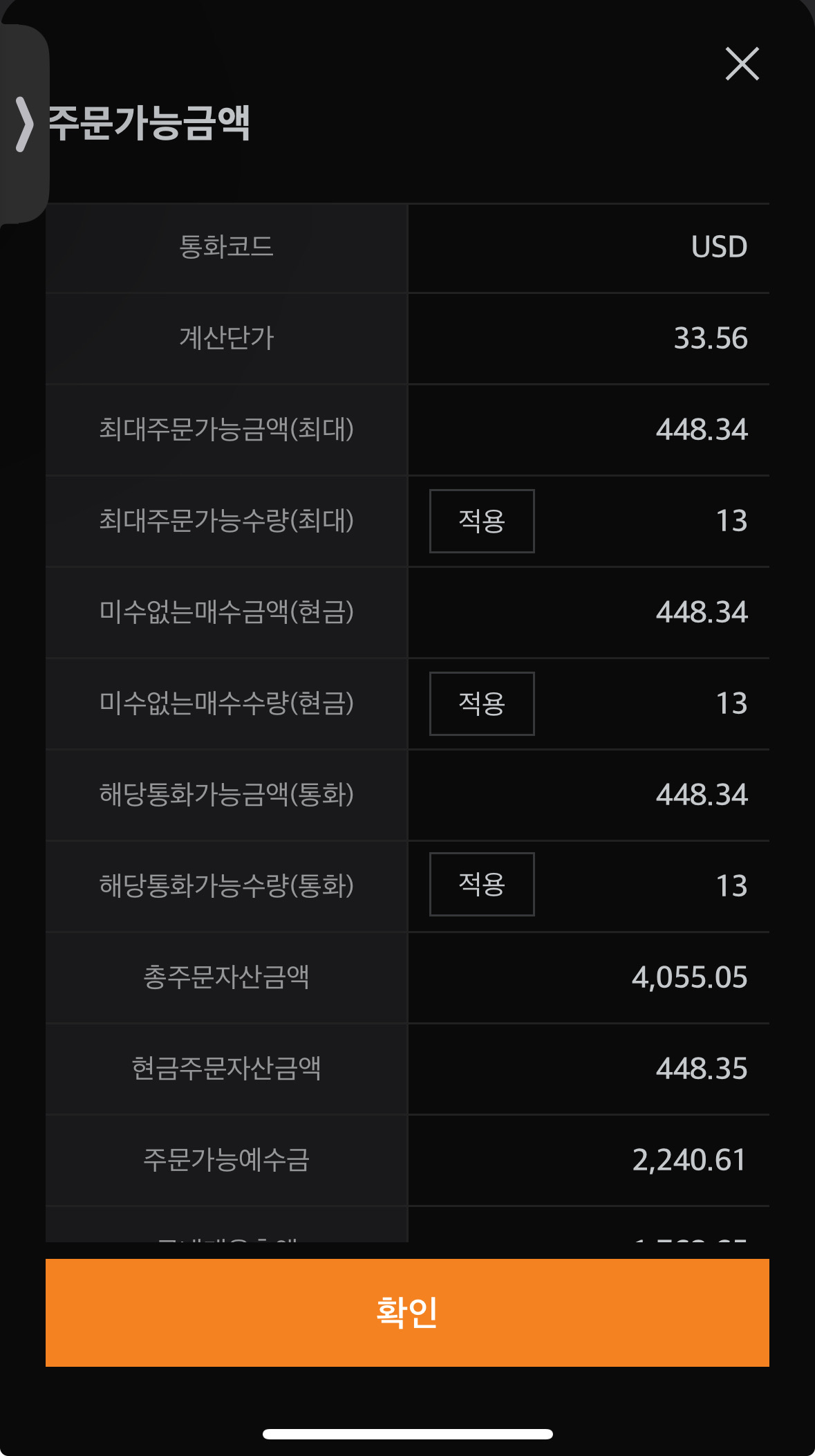 3번 째 사진