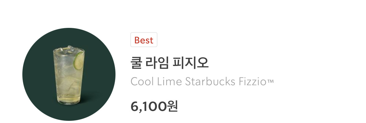 3번 째 사진