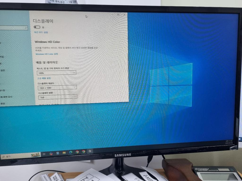 3번 째 사진