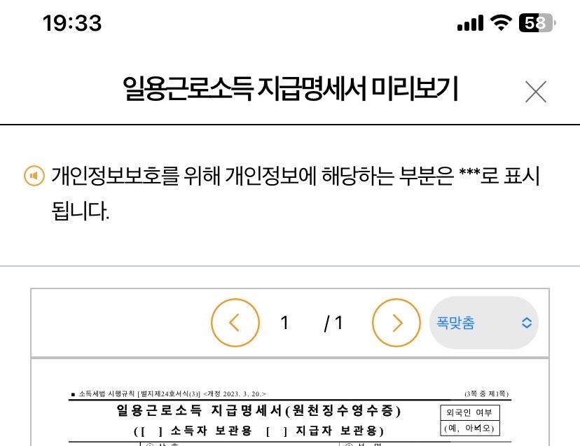 1번 째 사진