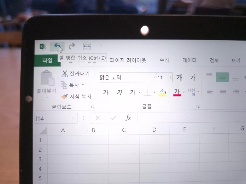 1번 째 사진