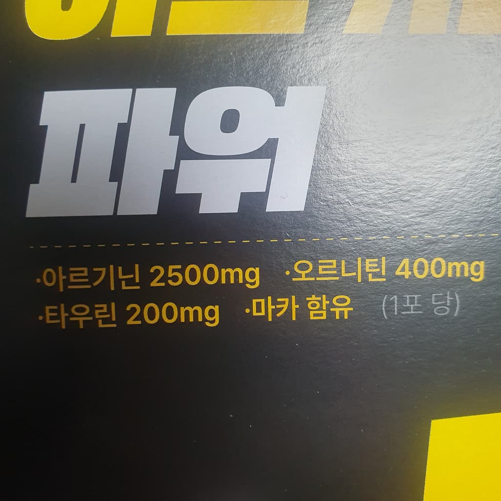 1번 째 사진