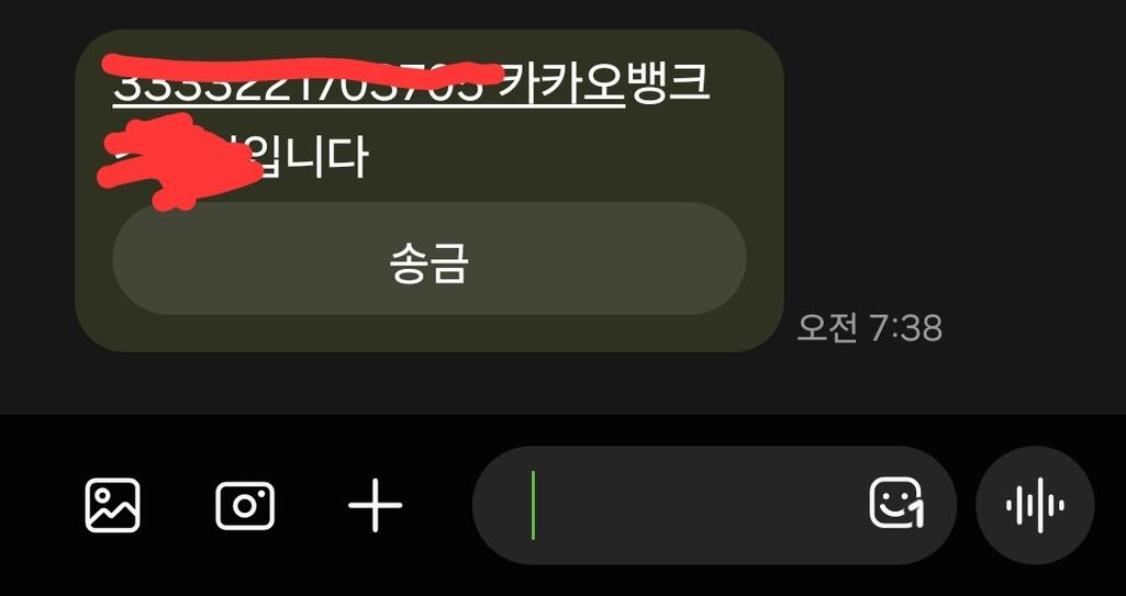 2번 째 사진