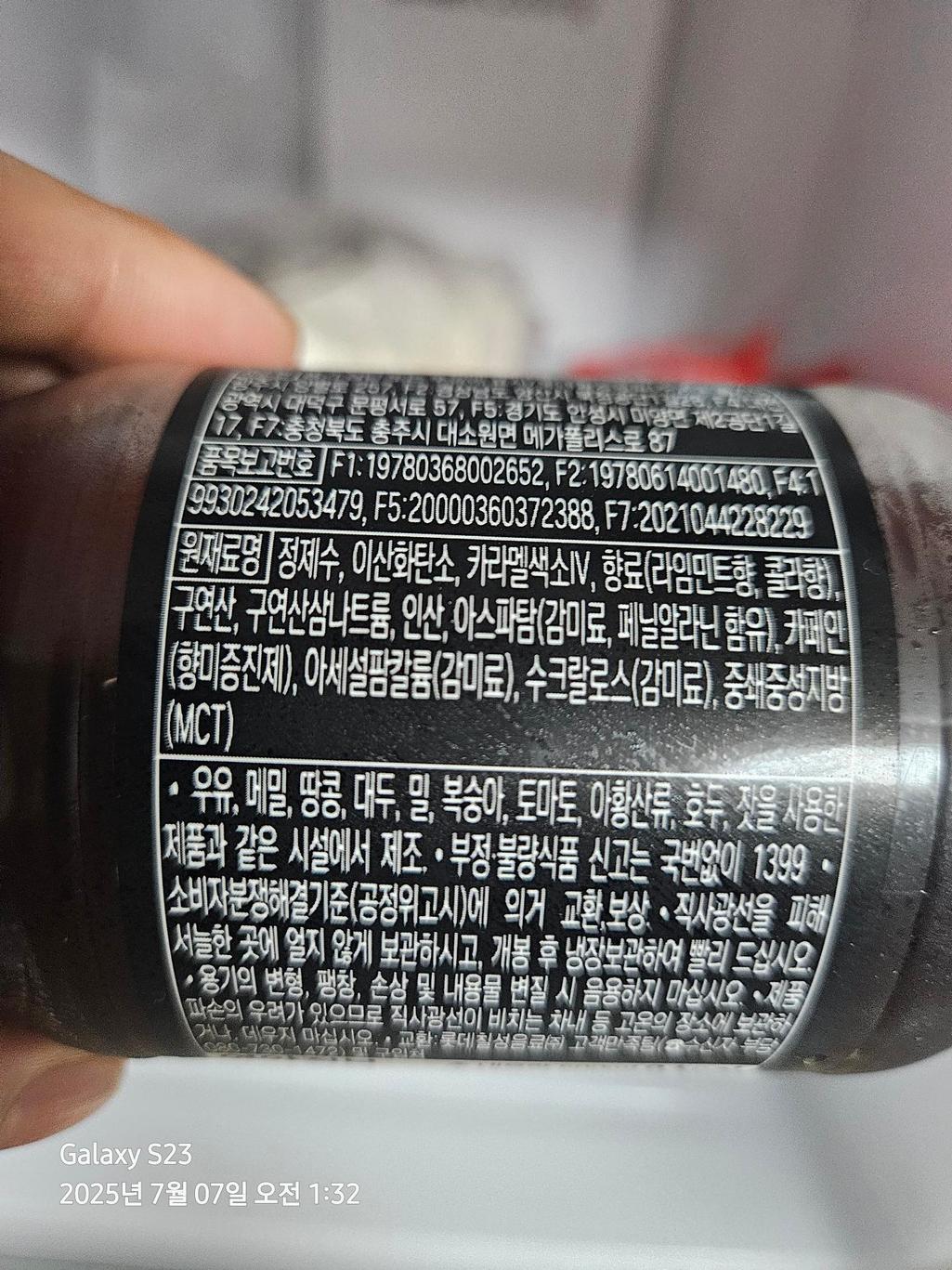 1번 째 사진