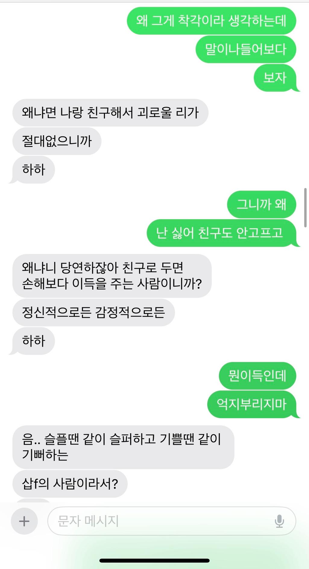 3번 째 사진