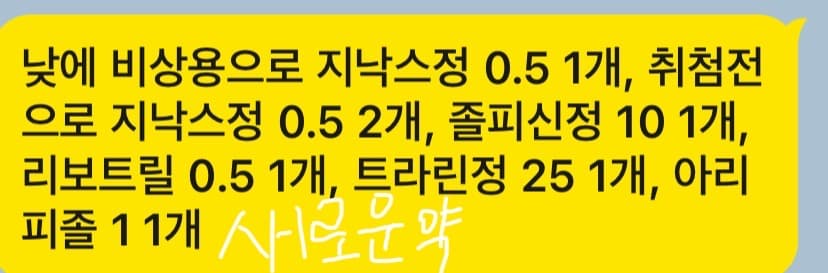 1번 째 사진