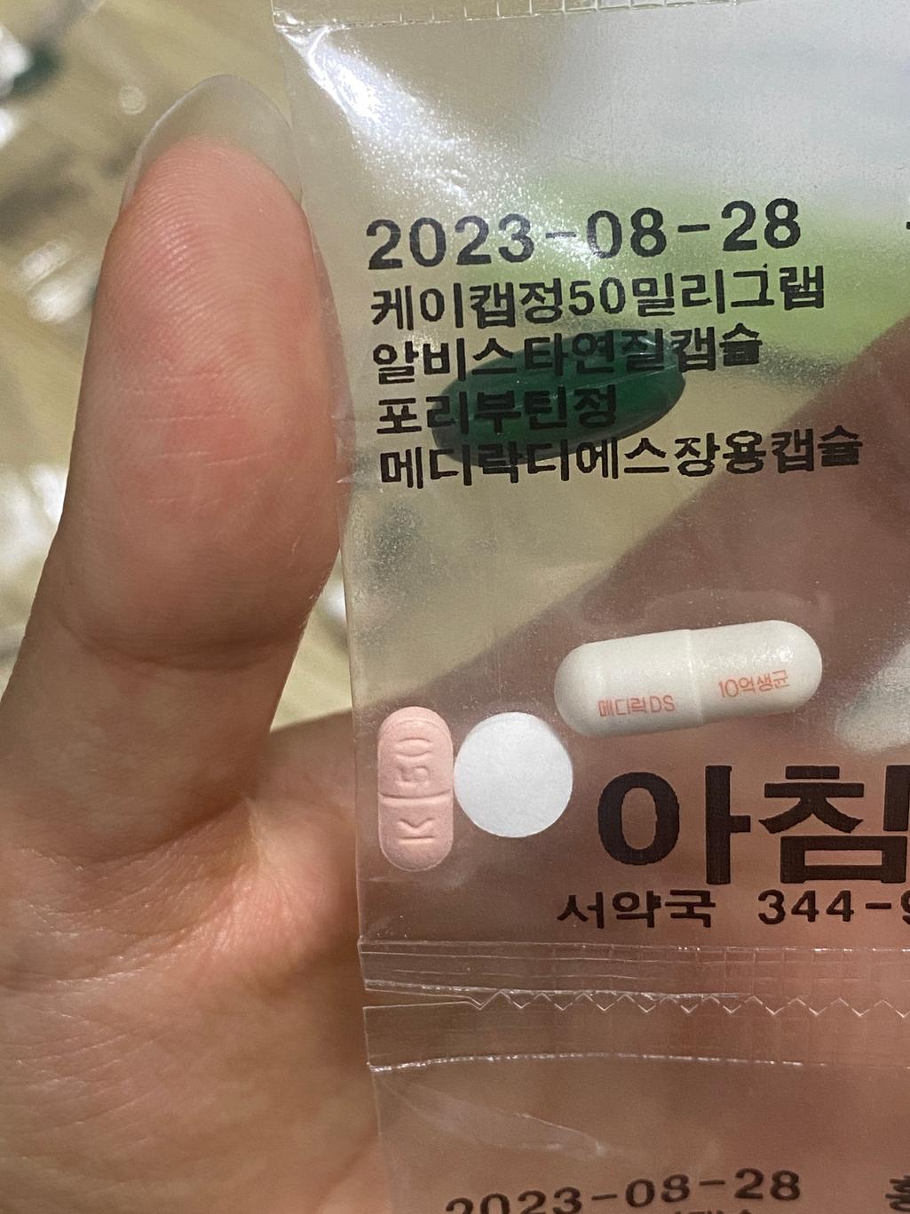 2번 째 사진