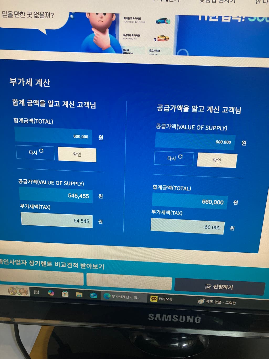 1번 째 사진