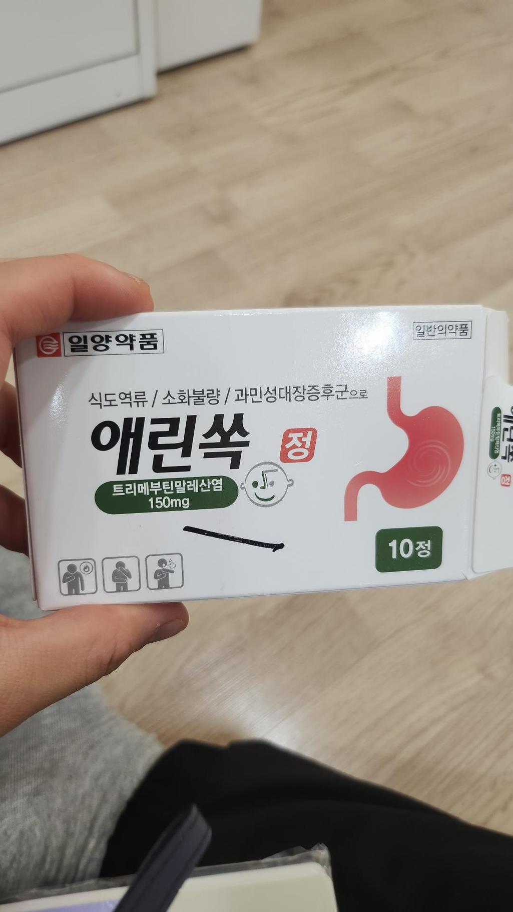 1번 째 사진
