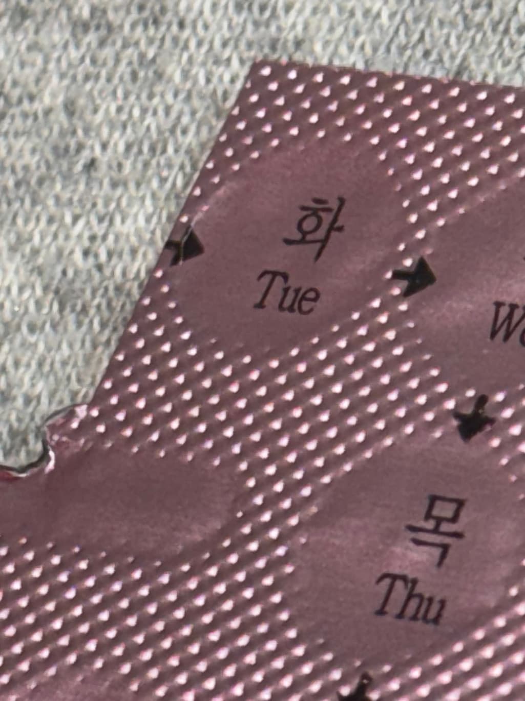 1번 째 사진