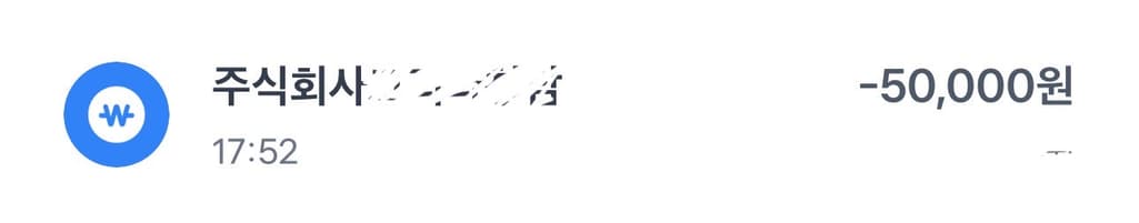2번 째 사진