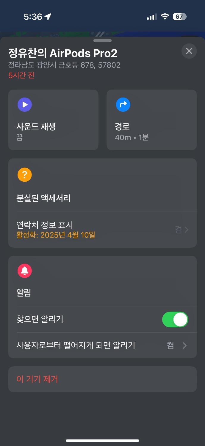 1번 째 사진