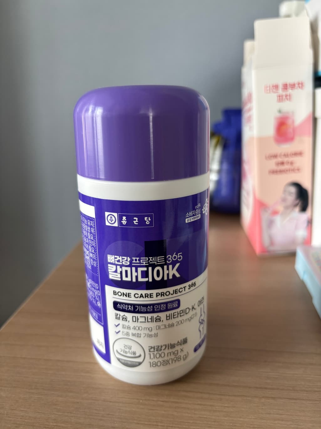 1번 째 사진